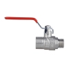 Кран шаровой Thermo Alliance Forte 1/2" ВН для воды (ручка) SF605W15 купить в САНН Одесса, изображение 5