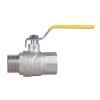 Кран шаровой Thermo Alliance Forte 1" ВН для газа (ручка) SF605G25 купить в САНН Одесса, изображение 4