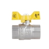 Кран шаровой Thermo Alliance Forte 3/4" ВР для газа (бабочка) SF602G20 купить в САНН Одесса, изображение 5