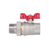 Кран шаровой "Американка" Thermo Alliance Standart 1" ВН прямой SD220W25 купить в САНН Одесса, изображение 4