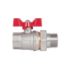 Кран шаровой "Американка" Thermo Alliance Standart 1" ВН прямой SD220W25 купить в САНН Одесса, изображение 5