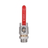 Кран шаровой "Американка" Thermo Alliance Standart 1" 1/4 ВН прямой SD220W32 купить в САНН Одесса, изображение 8