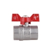 Кран шаровой Thermo Alliance Standart 1" ВР для воды (бабочка) SD602NW25PN40 купить в САНН Одесса, изображение 5