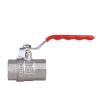 Кран шаровой Thermo Alliance Standart 3/4" ВР для воды (рычаг) SD600NW20PN40 купить в САНН Одесса, изображение 4