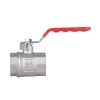 Кран шаровой Thermo Alliance Standart 1" 1/4 ВР для воды (рычаг) SD600NW32PN40 купить в САНН Одесса, изображение 4