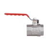 Кран шаровой Thermo Alliance Standart 1" 1/2 ВР для воды (рычаг) SD600NW40PN40 купить в САНН Одесса, изображение 5