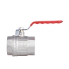 Кран шаровой Thermo Alliance Standart 2" ВР для воды (рычаг) SD600NW50PN40 купить в САНН Одесса, изображение 4