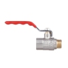 Кран шаровой Thermo Alliance Standart 1/2" ВН для воды (рычаг) SD605NW15PN40 купить в САНН Одесса, изображение 5
