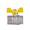 Кран шаровой Thermo Alliance Standart 3/4" ВР для газа (бабочка) SD602NG20PN40 купить в САНН Одесса, изображение 4