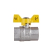 Кран шаровой Thermo Alliance Standart 3/4" ВР для газа (бабочка) SD602NG20PN40 купить в САНН Одесса, изображение 5