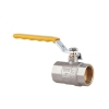 Кран шаровой Thermo Alliance Standart 1" ВР для газа (рычаг) SD600NG25PN40 купить в САНН Одесса, изображение 3
