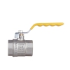 Кран шаровой Thermo Alliance Standart 1" 1/4 ВР для газа (рычаг) SD600NG32PN40 купить в САНН Одесса, изображение 4