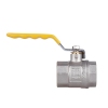 Кран шаровой Thermo Alliance Standart 1" 1/4 ВР для газа (рычаг) SD600NG32PN40 купить в САНН Одесса, изображение 5