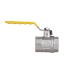 Кран шаровой Thermo Alliance Standart 1 1/2" ВР для газа (рычаг) SD600NG40PN40 купить в САНН Одесса, изображение 5