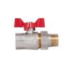 Кран шаровой "Американка" Thermo Alliance Standart 3/4" ВН прямой SD220NW20PN40 купить в САНН Одесса, изображение 5