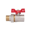 Кран шаровой "Американка" Thermo Alliance Standart 1" ВН прямой SD220NW25PN40 купить в САНН Одесса, изображение 4