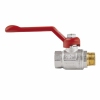 Кран шаровой Icma 1/2" прямой №352 купить в САНН Одесса, изображение 3
