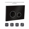 Панель смыва для унитаза Qtap Nest QT0111V1163GB купить в САНН Одесса, изображение 3
