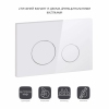 Панель смыва для унитаза Qtap Nest QT0111M11110W купить в САНН Одесса, изображение 3