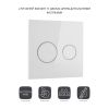 Панель смыва для унитаза Qtap Nest Uni QT0211P01V1176W купить в САНН Одесса, изображение 3