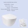 Готовое решение Qtap для ванной комнаты: подвесной унитаз Jay Rimless 520х360х320 + комплект инсталляции Nest 4 в 1 (квадратная клавиша Satin) купить в САНН Одесса, изображение 3