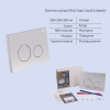 Готовое решение Qtap для ванной комнаты: подвесной унитаз Jay Rimless 520х360х320 + комплект инсталляции Nest 4 в 1 (круглая клавиша Satin) купить в САНН Одесса, изображение 5