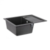 Кухонная мойка Lidz 650x500/200 GRF-13 (LIDZGRF13650500200) купить в САНН Одесса, изображение 4