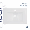 Раковина Qtap Albatross 720x460x180 White без донного клапана QT01113070CW купить в САНН Одесса, изображение 4