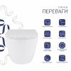 Унитаз подвесной Qtap Robin New безободковый с сиденьем Soft-close QT13332381АSW купить в САНН Одесса, изображение 3