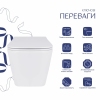 Унитаз подвесной Qtap Tern с сиденьем  Soft-close QT17332303ASW купить в САНН Одесса, изображение 3