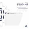 Унитаз подвесной Qtap Scorpio безободковый Ultra Quiet с сиденьем Soft-close QT14332380AW купить в САНН Одесса, изображение 5
