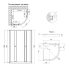 Душевая кабина Lidz Latwa SC80x80.SAT.LOW.FR, стекло Frost 4 мм + Lidz Душевой поддон KAPIELKA ST80x80x14 купить в САНН Одесса, изображение 2