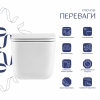 Готовое решение Qtap для ванной комнаты: подвесной унитаз Gemini Ultra Quiet 520×360×350 + комплект инсталляции Nest 4 в 1 (круглая клавиша White) купить в САНН Одесса, изображение 3