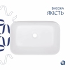 Раковина-чаша Qtap Scorpio 550х390х120 White QT14112243WN купить в САНН Одесса, изображение 4