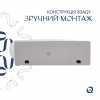 Раковина Qtap Leo 430x285x160 White QT11111008LW купить в САНН Одесса, изображение 5