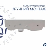 Раковина Qtap Tern 450х250х158 White QT1711H02LW купить в САНН Одесса, изображение 5
