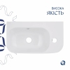 Раковина Qtap Tern 450х250х158 White QT1711H02RW купить в САНН Одесса, изображение 4
