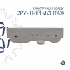 Раковина Qtap Tern 450х250х158 White QT1711H02RW купить в САНН Одесса, изображение 5