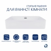 Раковина Qtap Nando LT 610х420х140 White QT12116146W купить в САНН Одесса, изображение 3