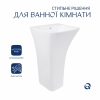 Раковина напольная моноблок Qtap Crow 445x420x840 White QT0511G315WN купить в САНН Одесса, изображение 4