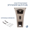 Раковина напольная моноблок Qtap Crow 445x420x840 White QT0511G315WN купить в САНН Одесса, изображение 6