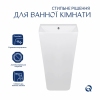 Раковина напольная моноблок Qtap Tern 440х380х830mm White QT1711G302WN купить в САНН Одесса, изображение 3