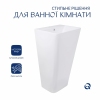 Раковина напольная моноблок Qtap Tern 440х380х830mm White QT1711G302WN купить в САНН Одесса, изображение 4