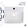 Раковина напольная моноблок Qtap Tern 440х380х830mm White QT1711G302WN купить в САНН Одесса, изображение 5