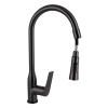 Смеситель для кухни Qtap Vlasta New с выдвижным изливом QTVLA344GMB45647 Gunmetal Black PVD купить в САНН Одесса, изображение 3
