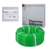 Труба Thermo Alliance PE-RT EVOH Green 5 шарів 16х2 мм (320 м) Spain купить в САНН Одесса, изображение 7