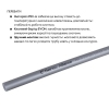Труба для тёплого пола Thermo Alliance из сшитого полиэтилена PEX-a EVOH 16x2.0 мм (240 м) TAS00316240 купить в САНН Одесса, изображение 5