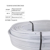 Труба Thermo Alliance металлопластиковая PERT-AL-PERT 16x2.0 мм (200 м) TAS01116200 купить в САНН Одесса, изображение 3