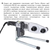 Паяльник для пластиковых труб Thermo Alliance PRO-101 Ø20-32 (автоматический с дисплеем, 600W) купить в САНН Одесса, изображение 5