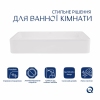 Комплект Qtap Tern: Раковина накладная прямоугольная 600x400x110 мм WHITE + Донный клапан PU02 купить в САНН Одесса, изображение 3